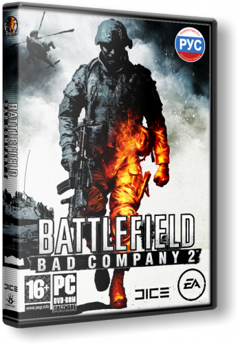 Battlefield: Bad Company 2 - Расширенное издание (Рабочий мультиплеер) (RUS/ 2010) [Repack]