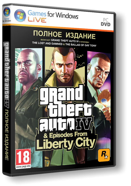 GTA 4 / Grand Theft Auto IV - Complete (2010) PC | RePack